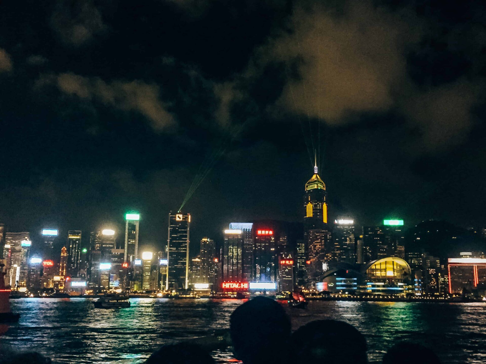 Hong Kong - skyline