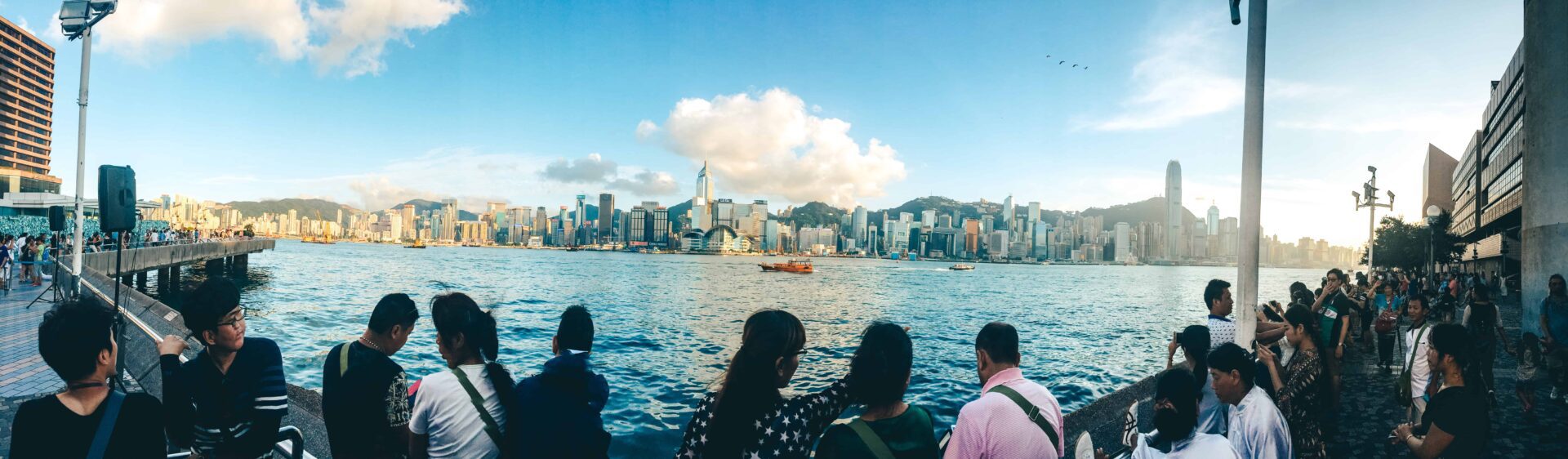 Hong Kong - skyline