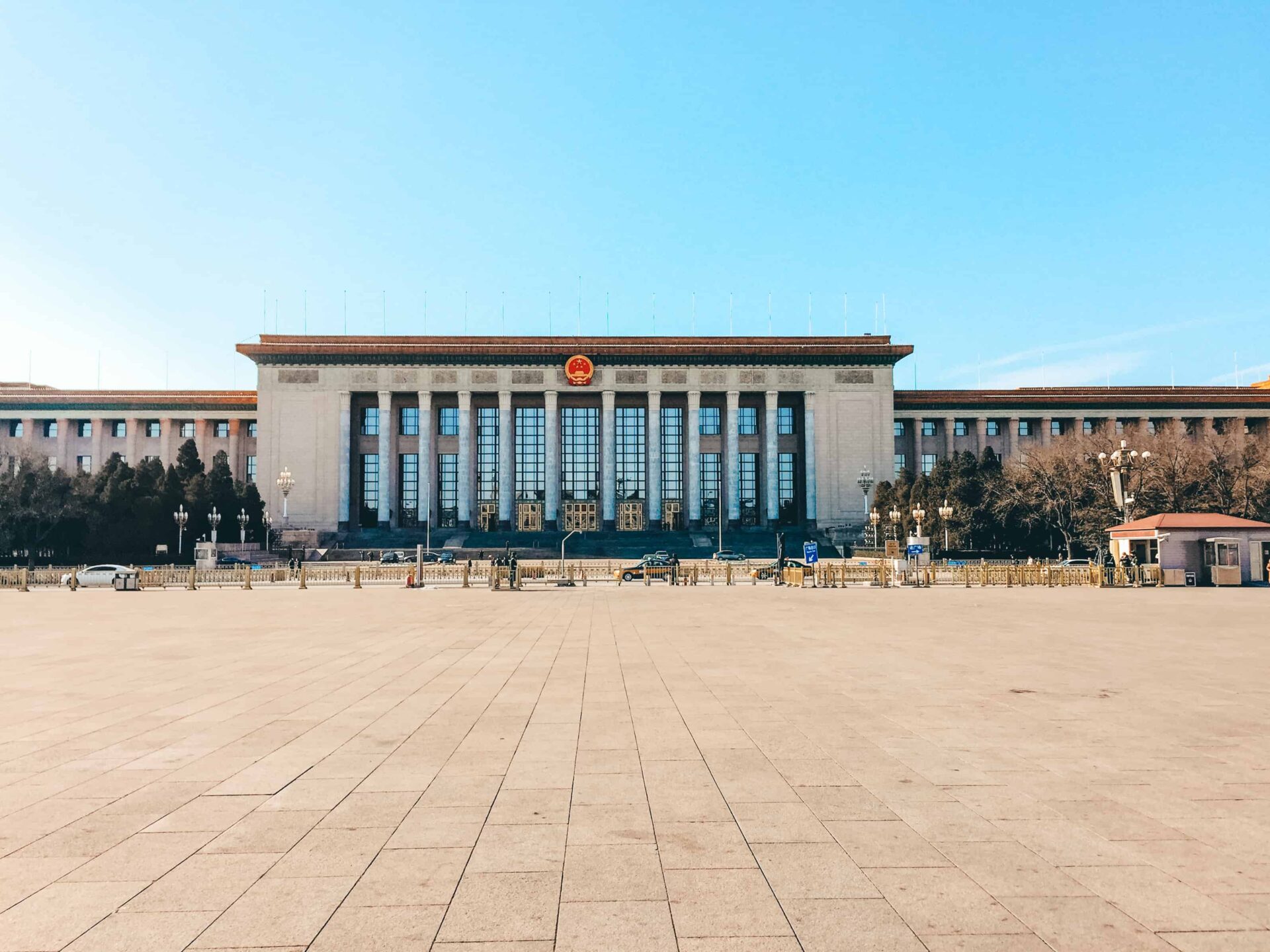 Beijing - Tiananmen Square